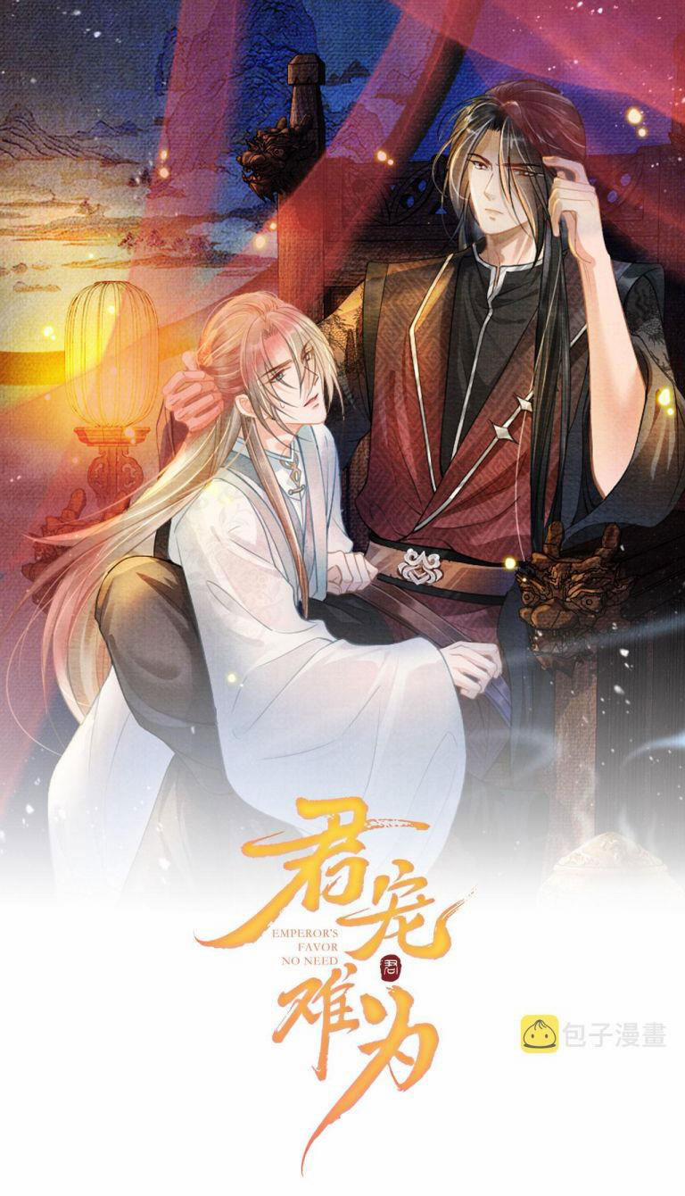 Quân Sủng Nan Vi 106 trang 1