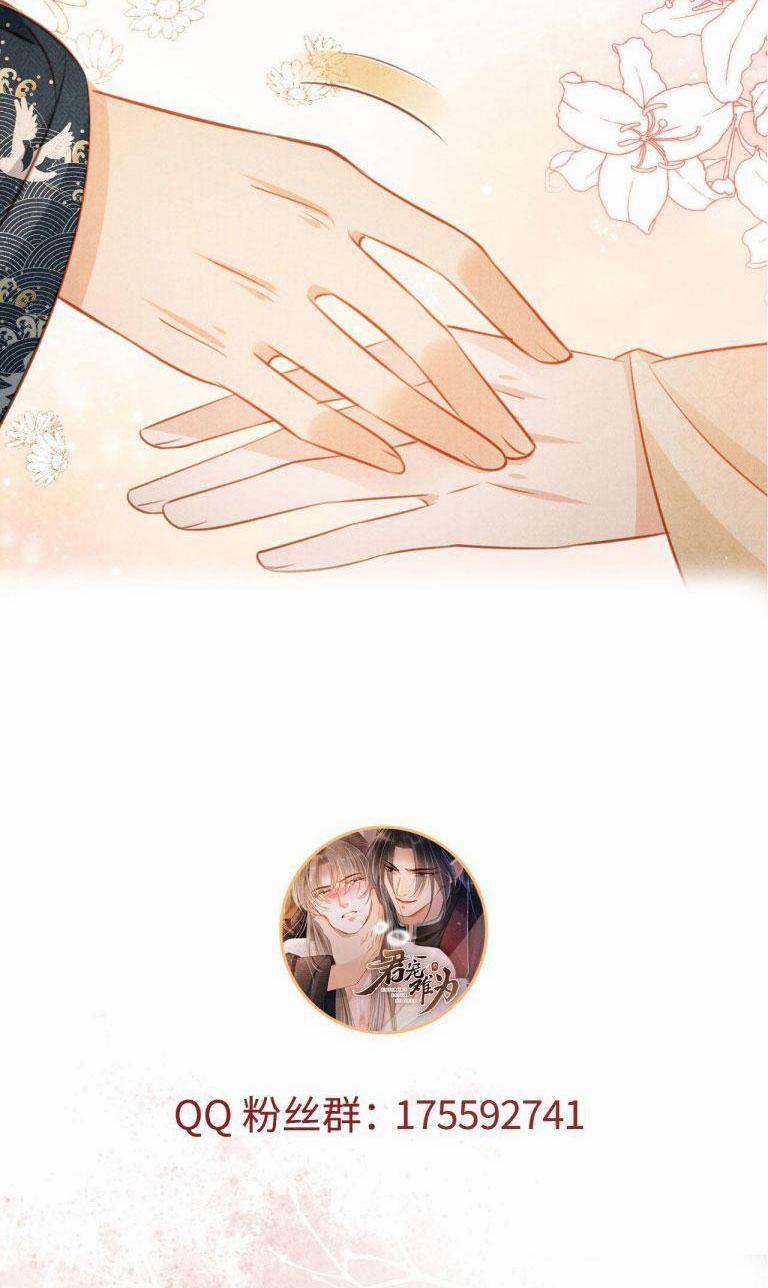 Quân Sủng Nan Vi 106 trang 53