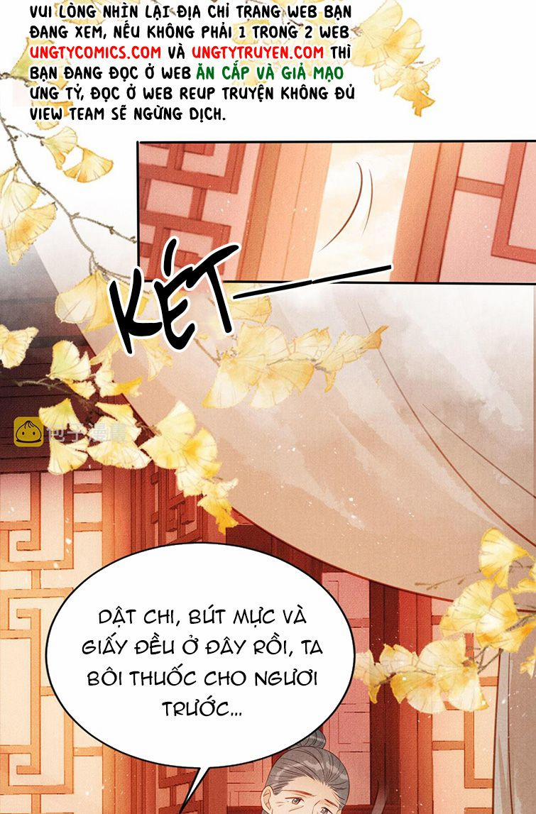 Quân Sủng Nan Vi 107 trang 5