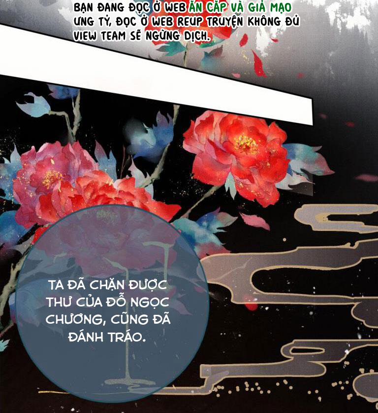 Quân Sủng Nan Vi 109 trang 17