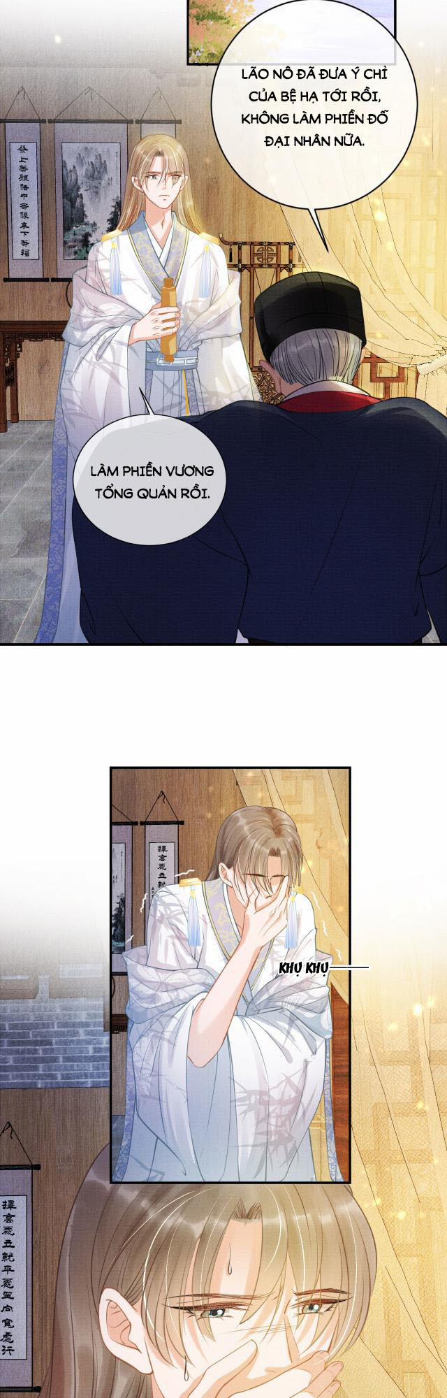 Quân Sủng Nan Vi 11 trang 10