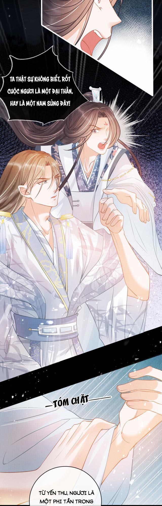 Quân Sủng Nan Vi 11 trang 17