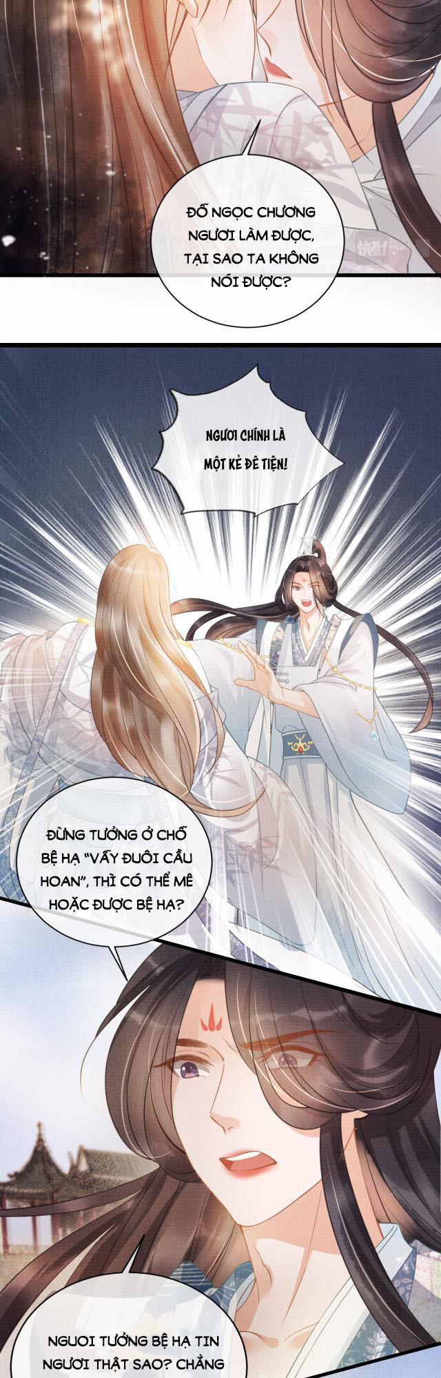 Quân Sủng Nan Vi 11 trang 19