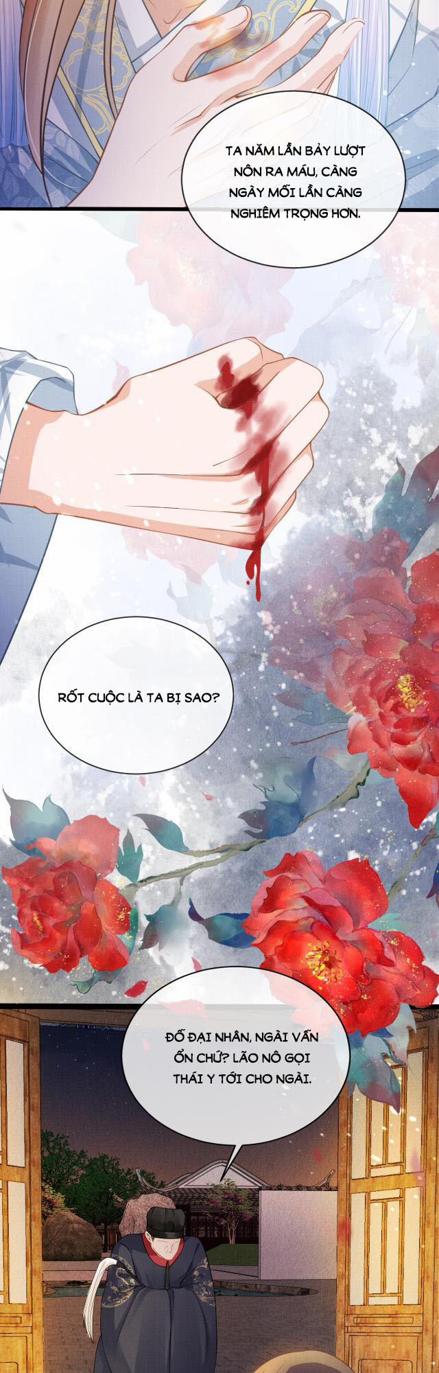 Quân Sủng Nan Vi 11 trang 3