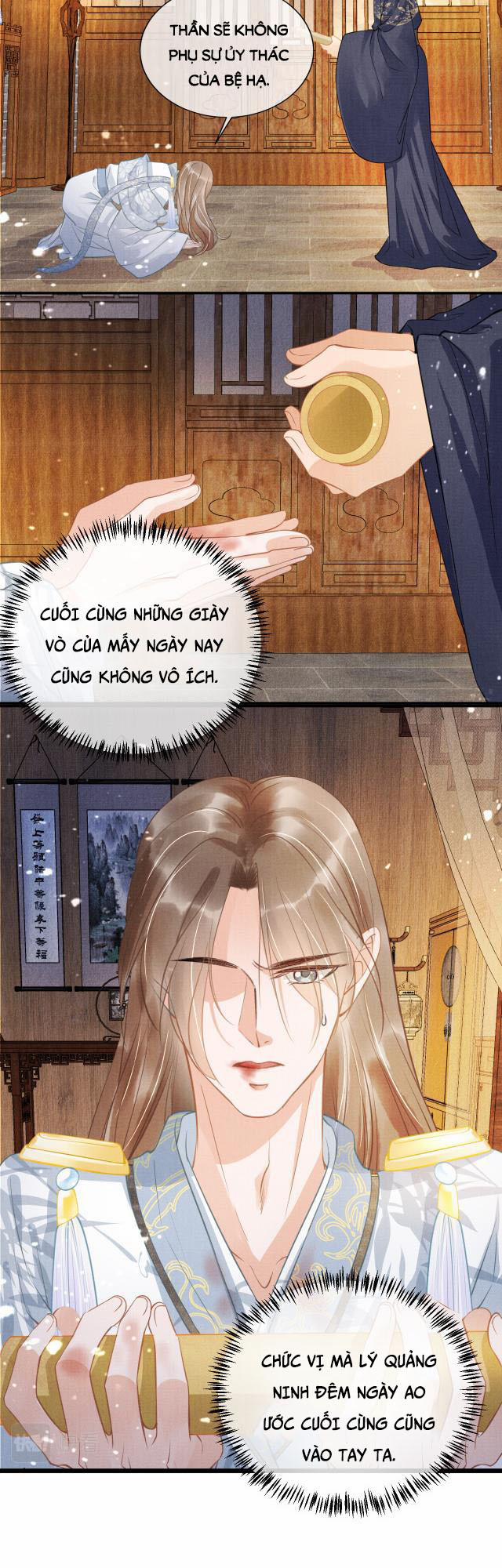 Quân Sủng Nan Vi 11 trang 6