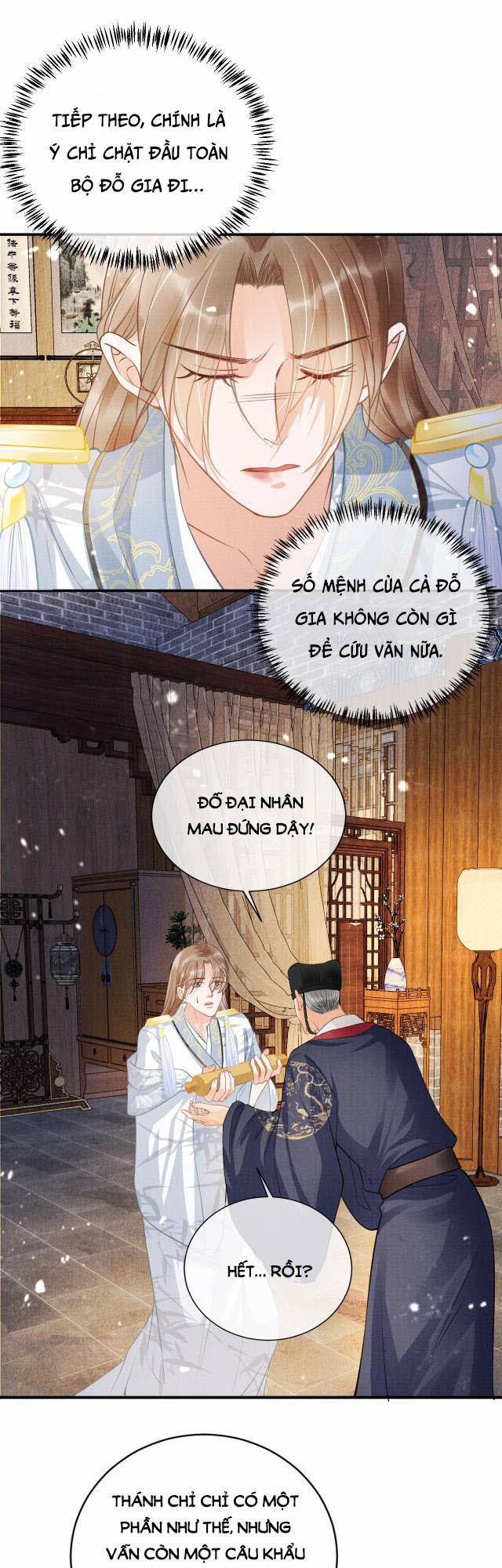 Quân Sủng Nan Vi 11 trang 7