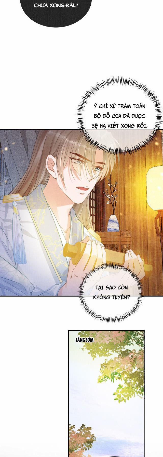 Quân Sủng Nan Vi 11 trang 9