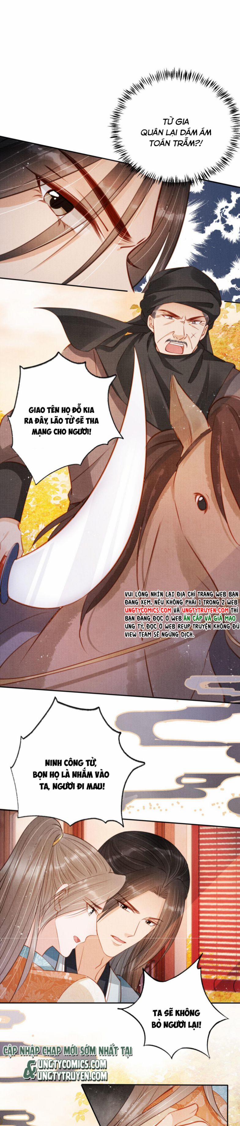 Quân Sủng Nan Vi 110 trang 1