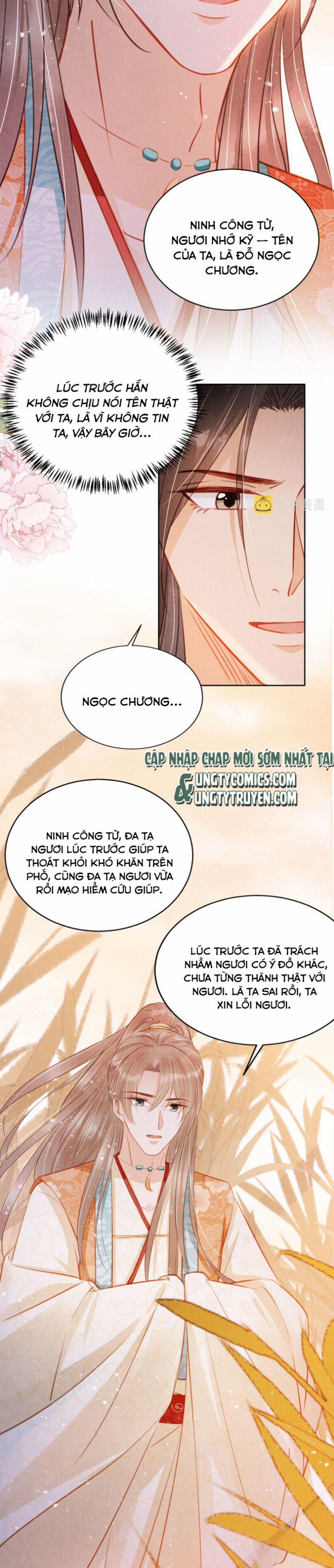 Quân Sủng Nan Vi 111 trang 17