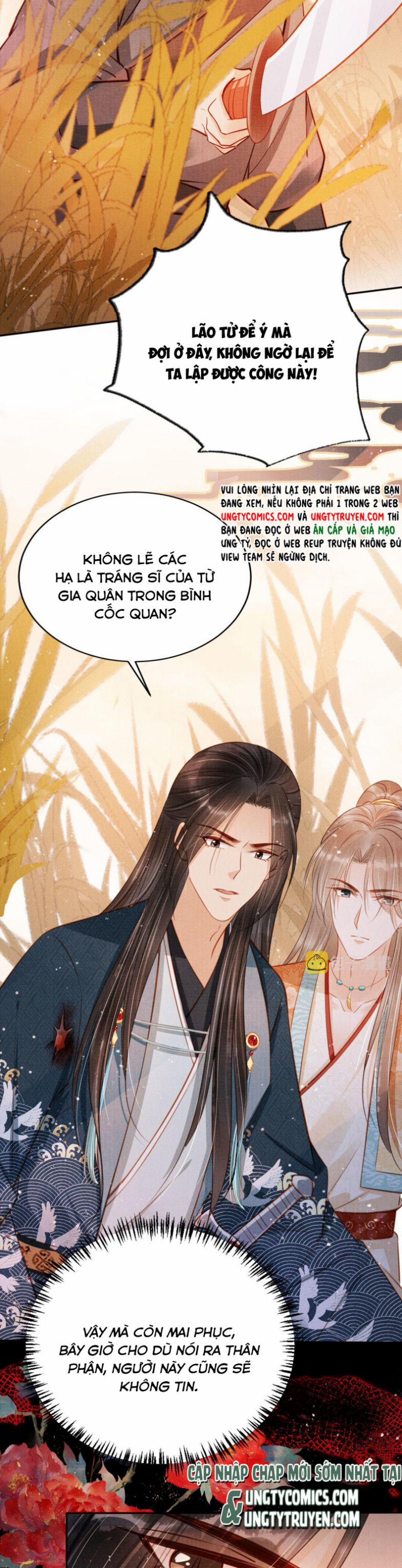 Quân Sủng Nan Vi 111 trang 7