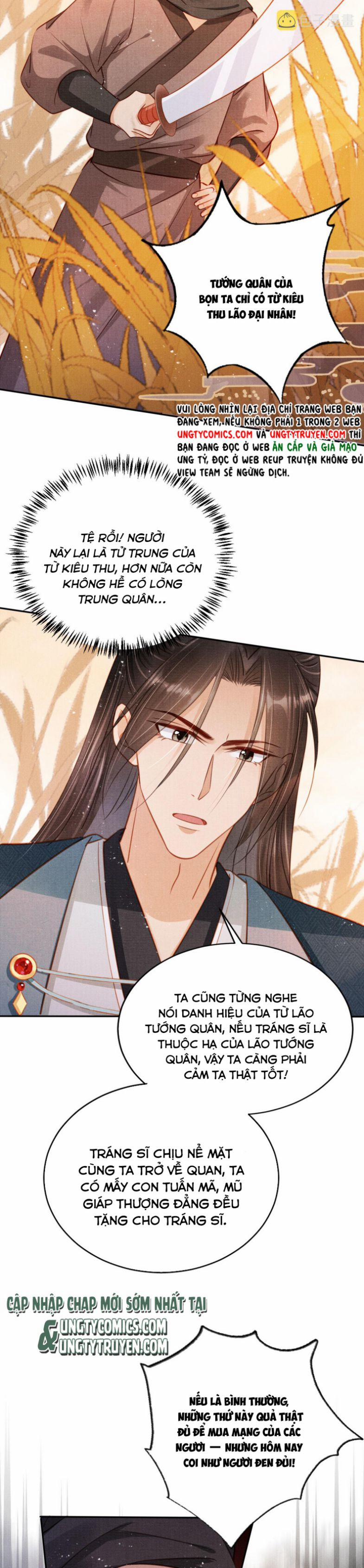 Quân Sủng Nan Vi 111 trang 9