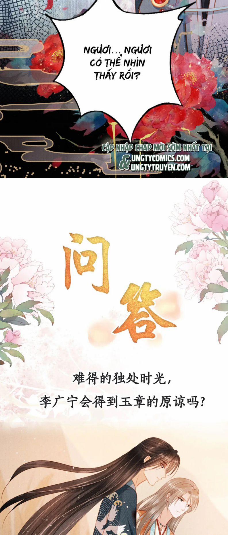 Quân Sủng Nan Vi 112 trang 35