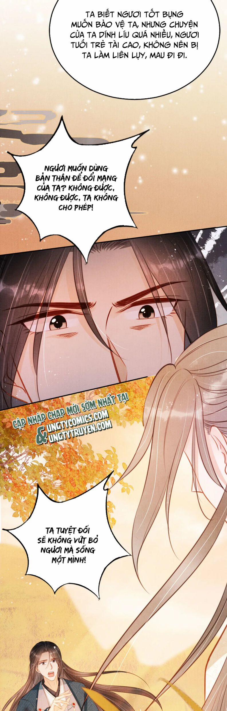 Quân Sủng Nan Vi 112 trang 4