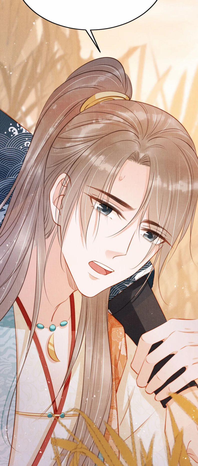 Quân Sủng Nan Vi 113 trang 17