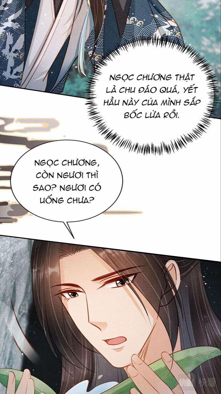 Quân Sủng Nan Vi 114 trang 26