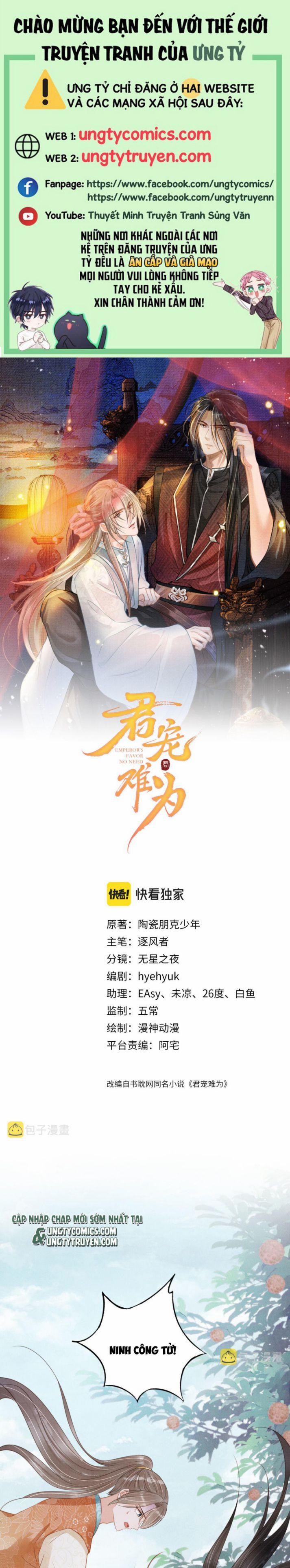 Quân Sủng Nan Vi 115 trang 0