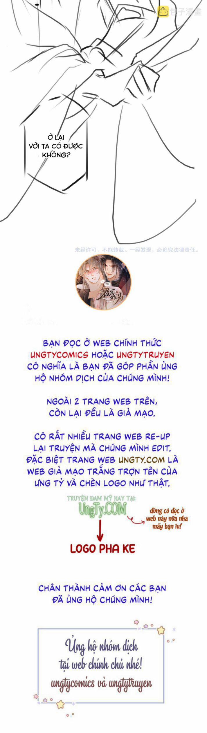 Quân Sủng Nan Vi 115 trang 14