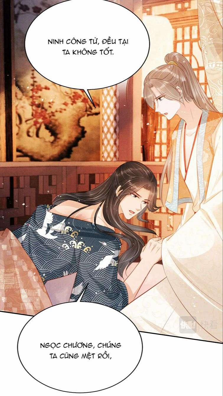 Quân Sủng Nan Vi 116 trang 20