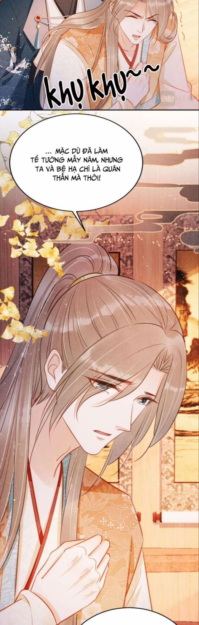 Quân Sủng Nan Vi 117 trang 15