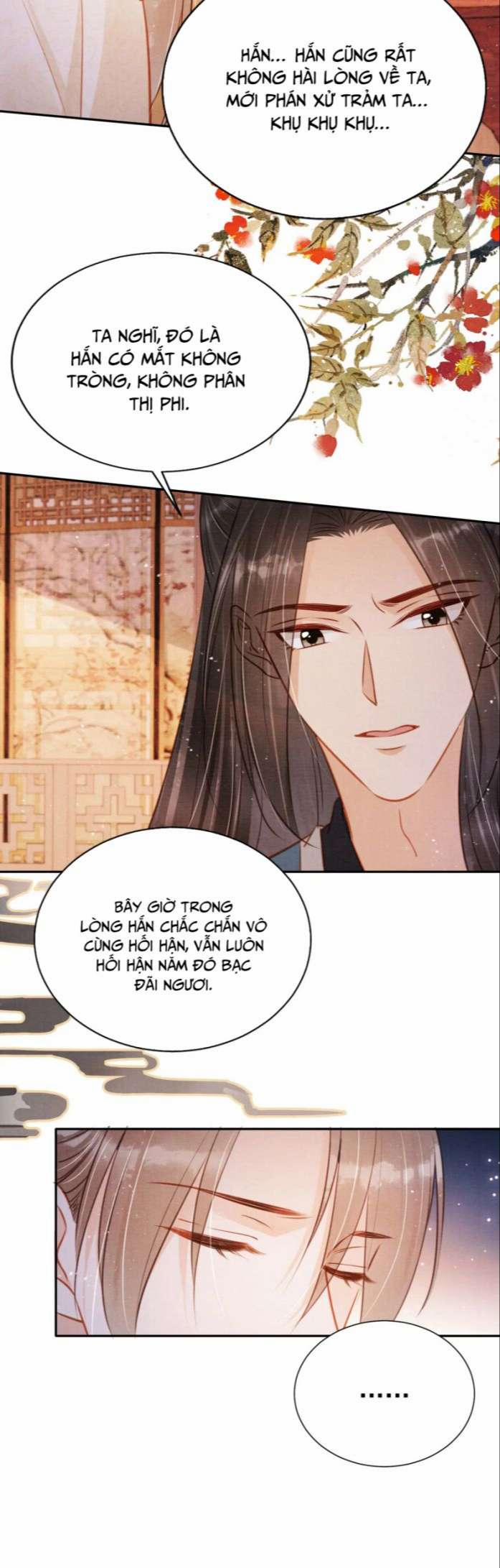 Quân Sủng Nan Vi 117 trang 16