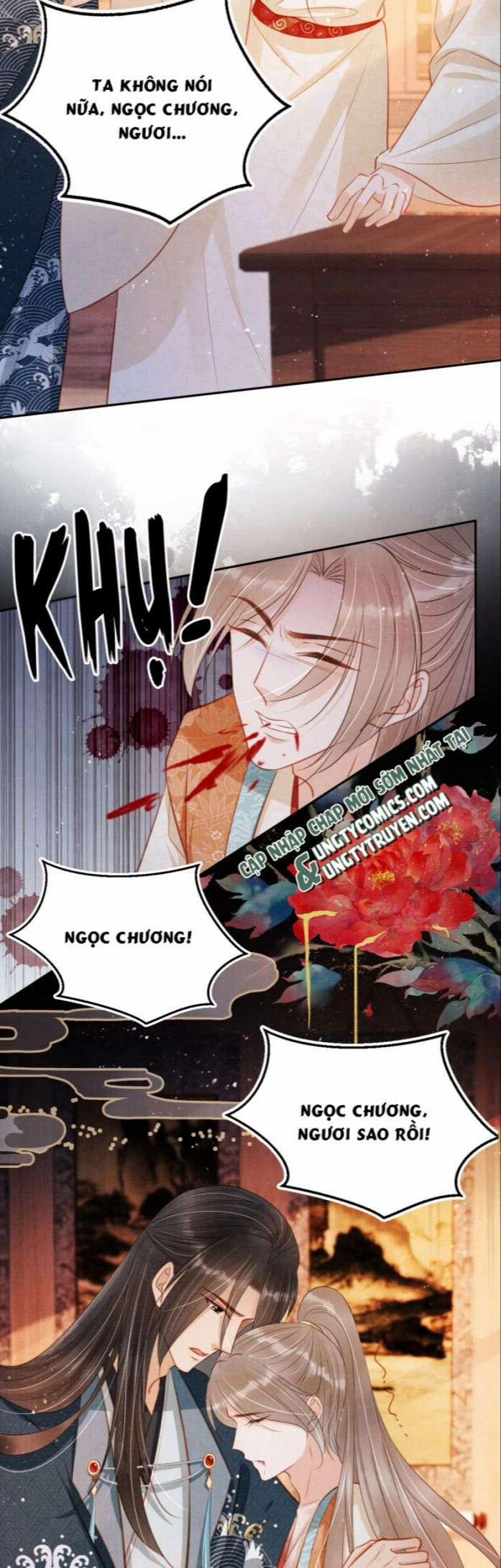 Quân Sủng Nan Vi 117 trang 23