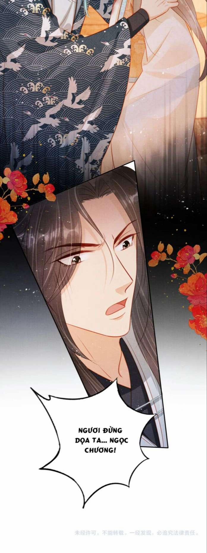 Quân Sủng Nan Vi 117 trang 24