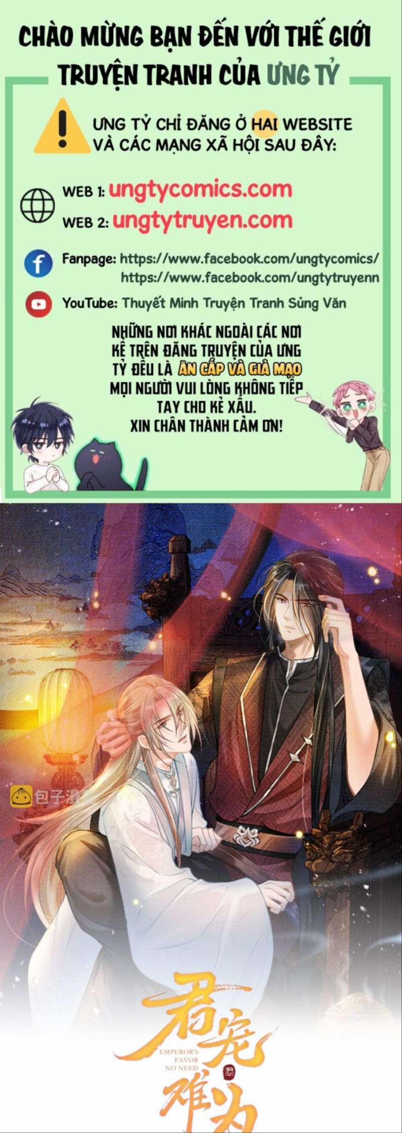 Quân Sủng Nan Vi 118 trang 0