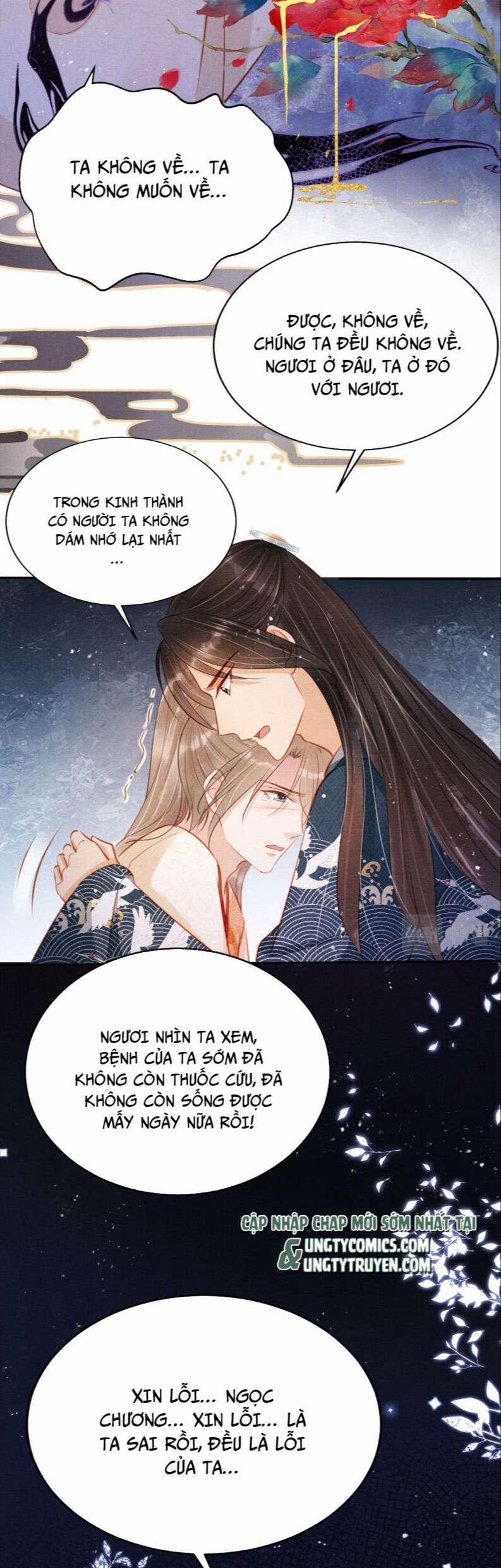 Quân Sủng Nan Vi 118 trang 4