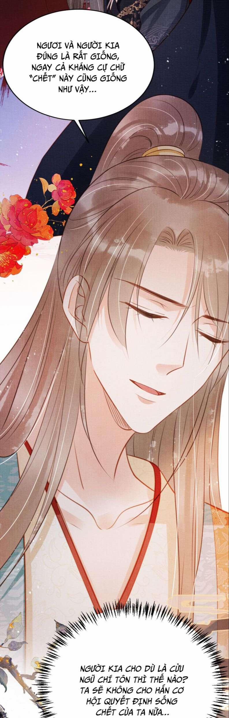 Quân Sủng Nan Vi 118 trang 8