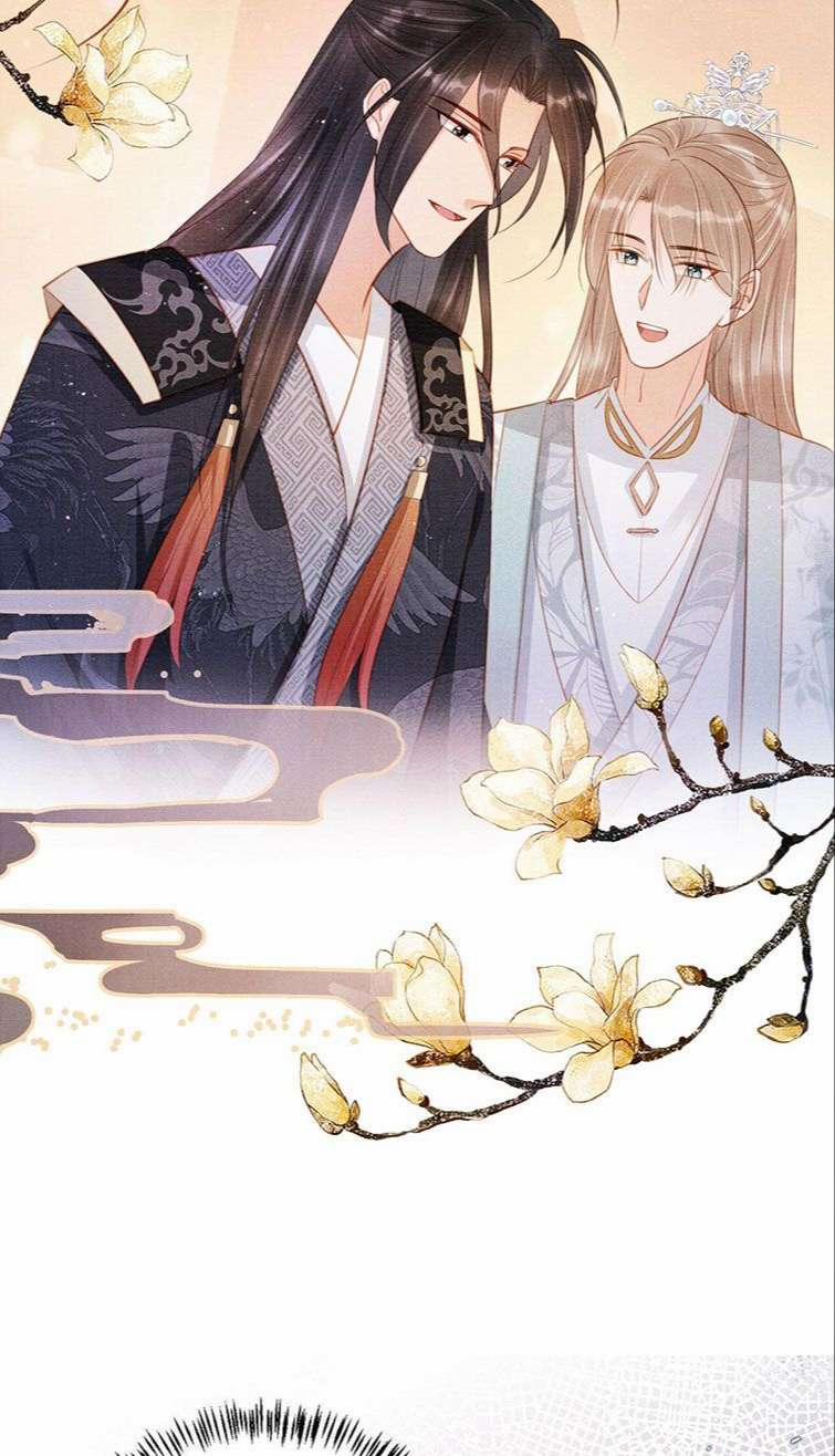 Quân Sủng Nan Vi 119 trang 29