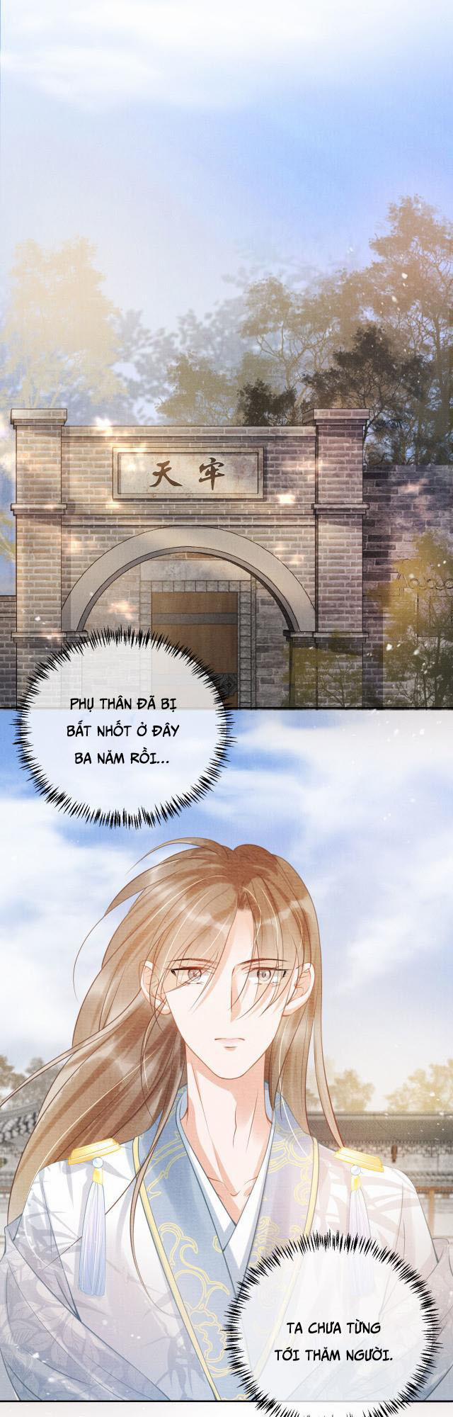 Quân Sủng Nan Vi 12 trang 12