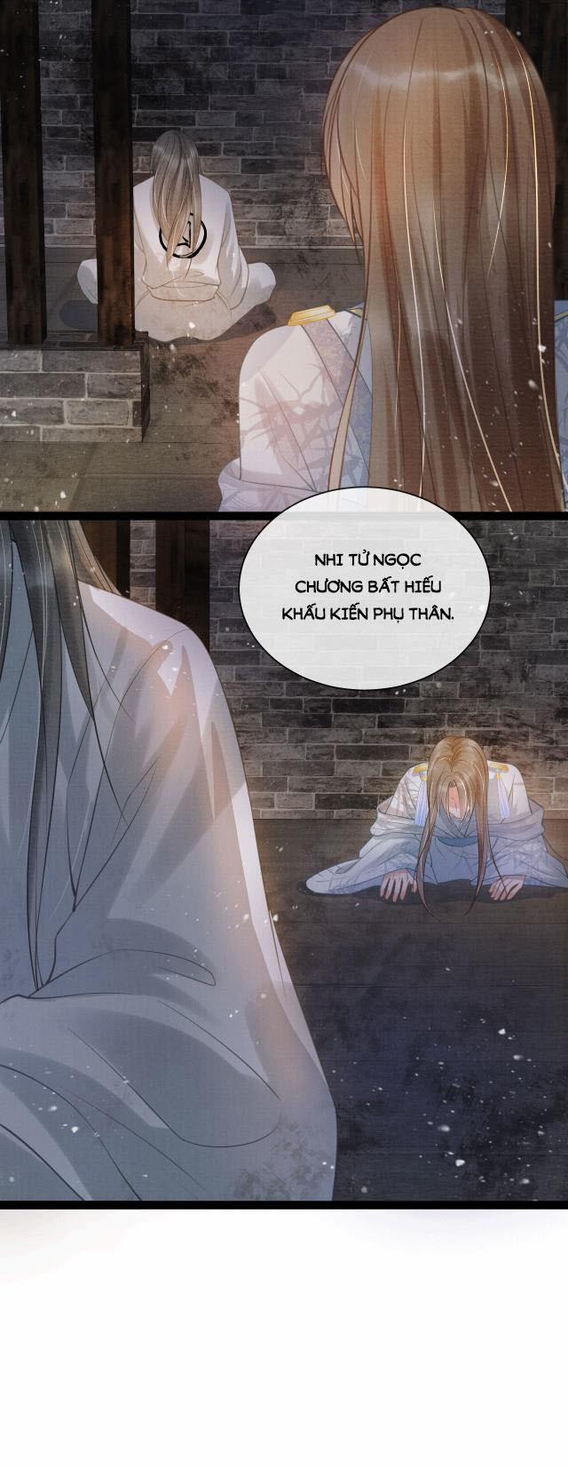 Quân Sủng Nan Vi 12 trang 16