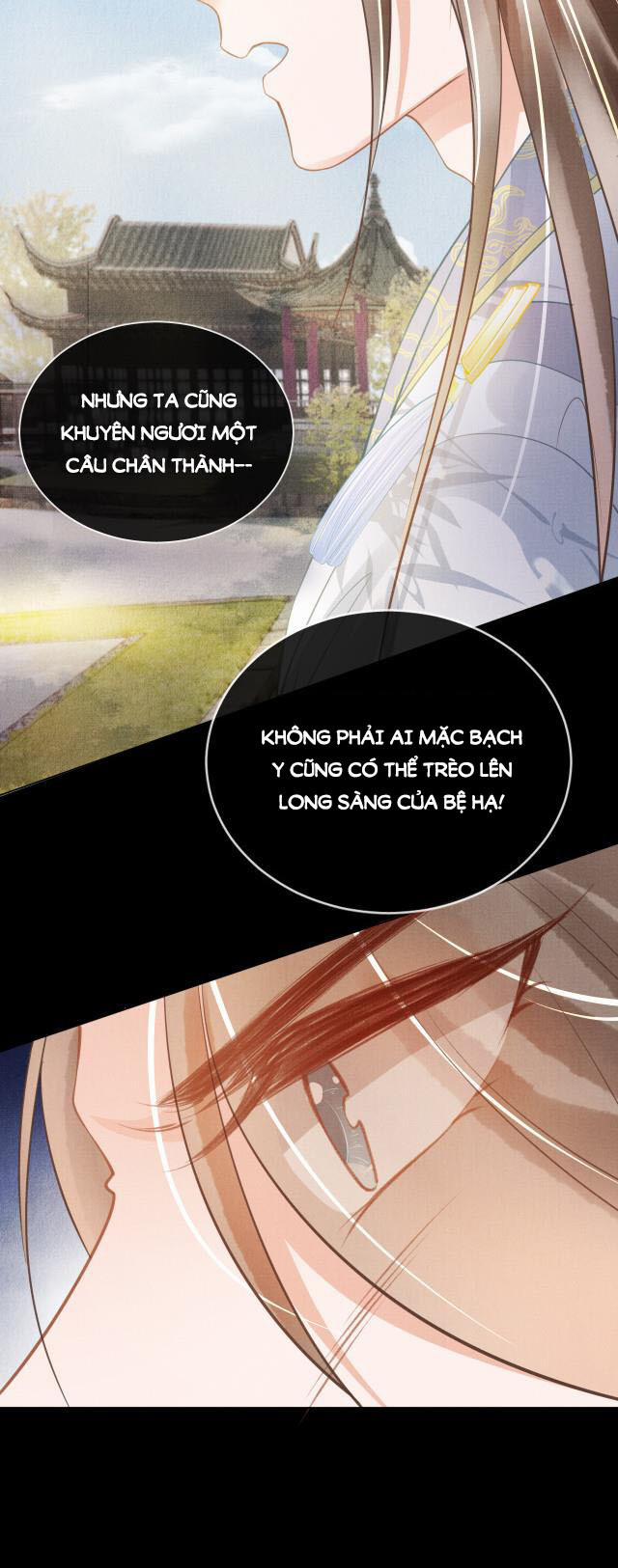 Quân Sủng Nan Vi 12 trang 2