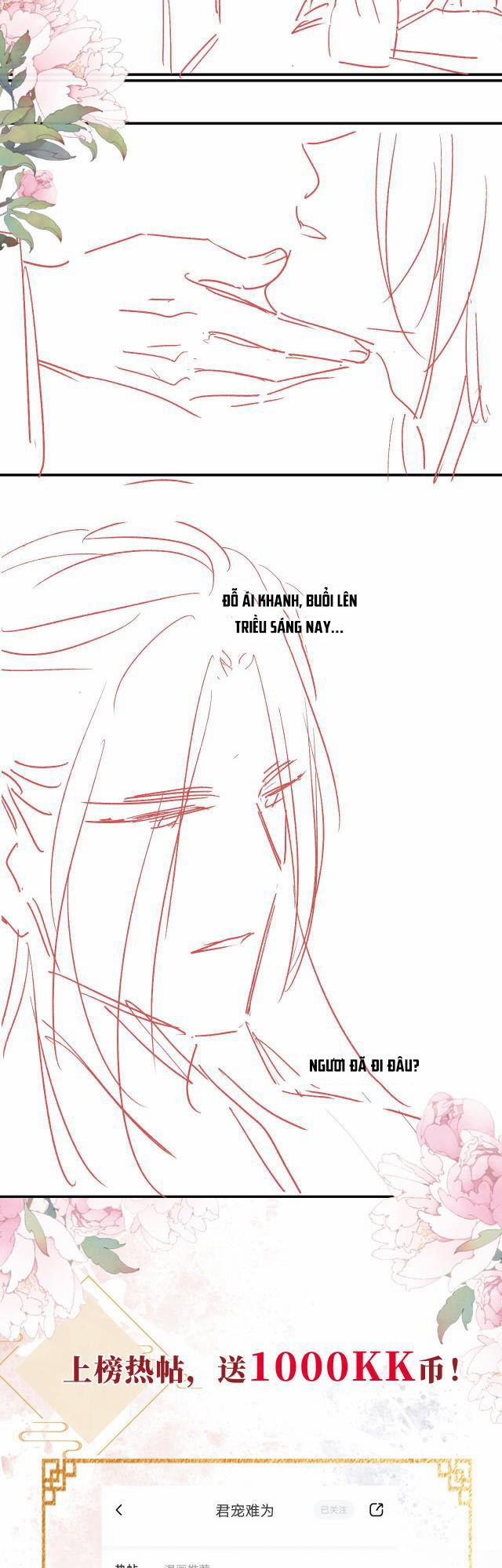 Quân Sủng Nan Vi 12 trang 24