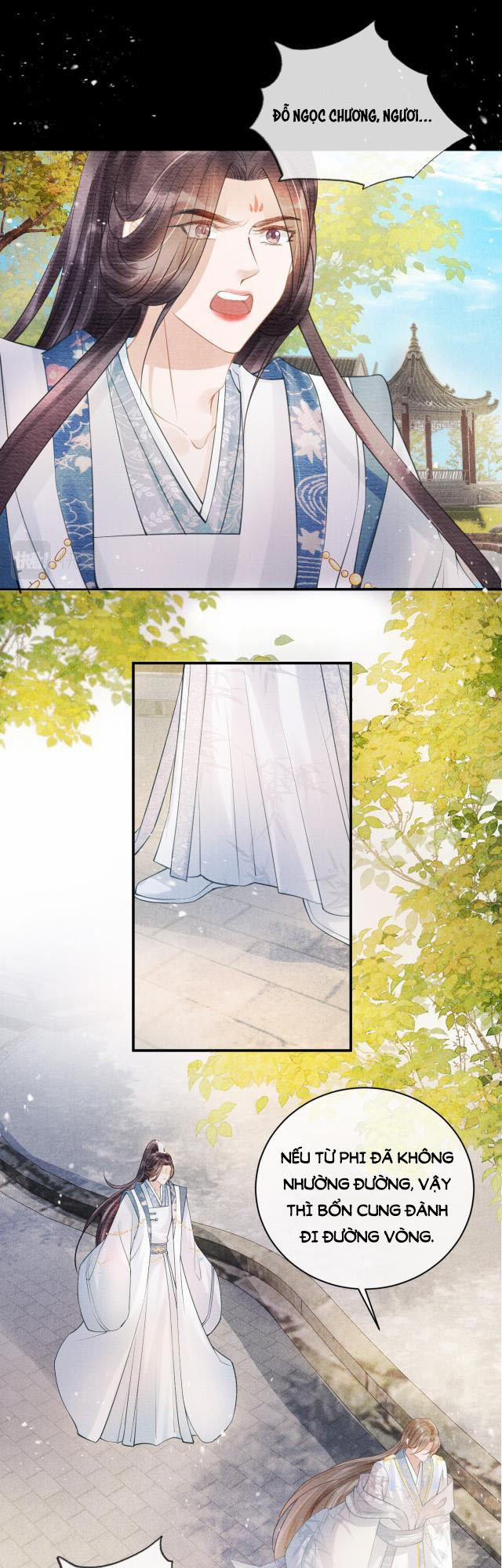 Quân Sủng Nan Vi 12 trang 3