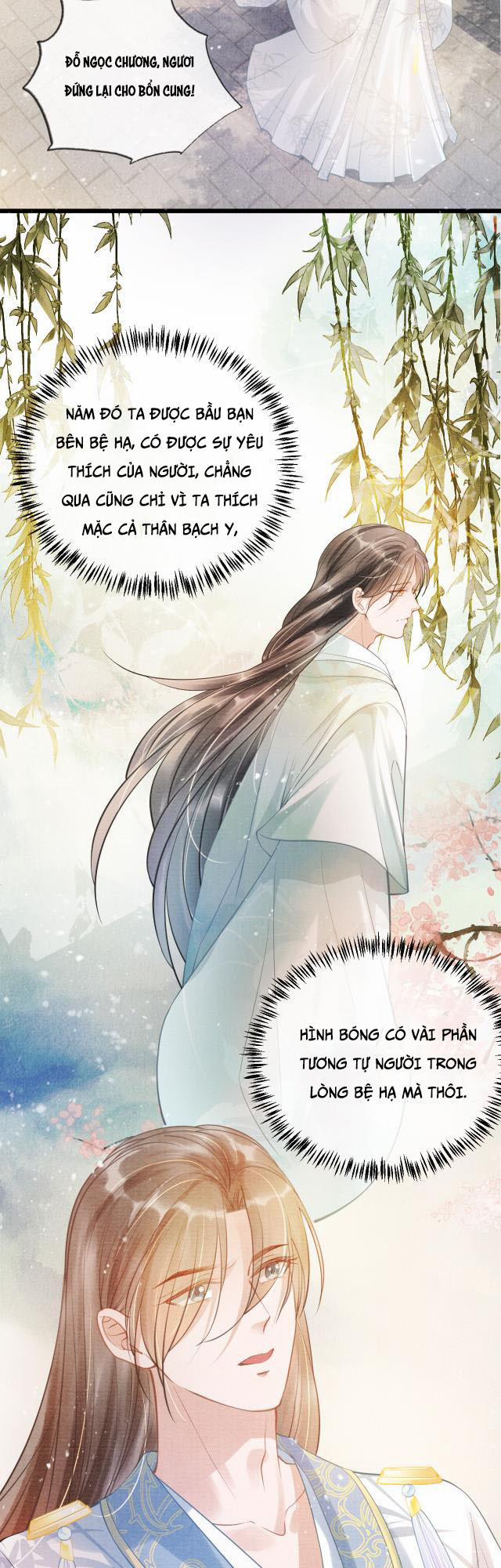 Quân Sủng Nan Vi 12 trang 4