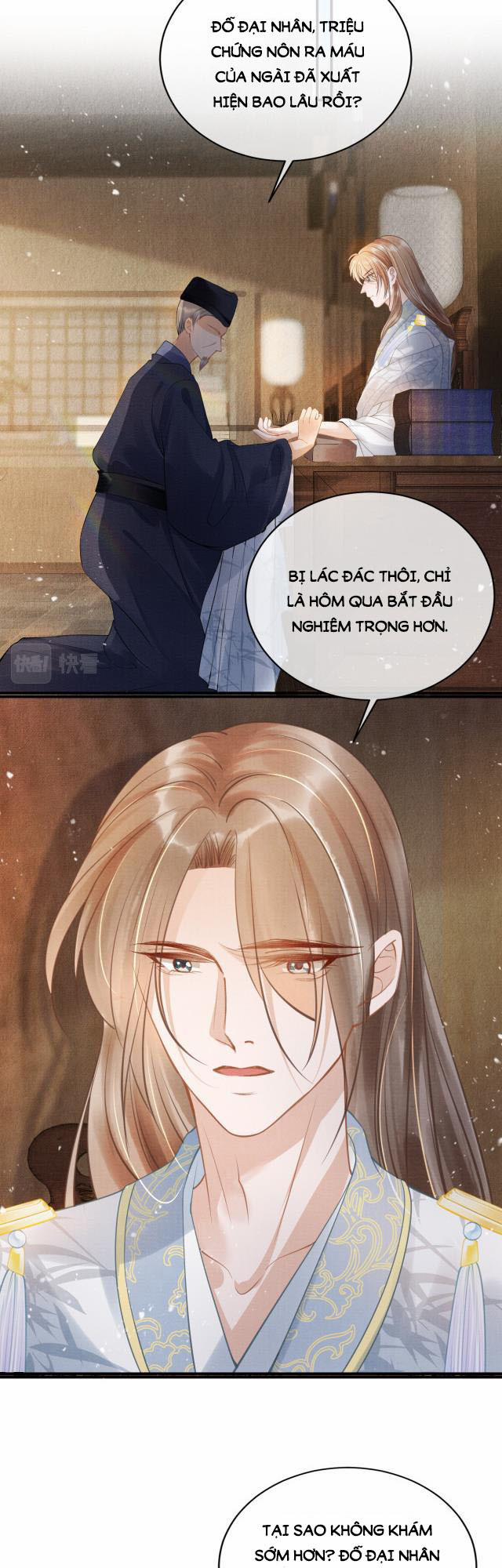 Quân Sủng Nan Vi 12 trang 6