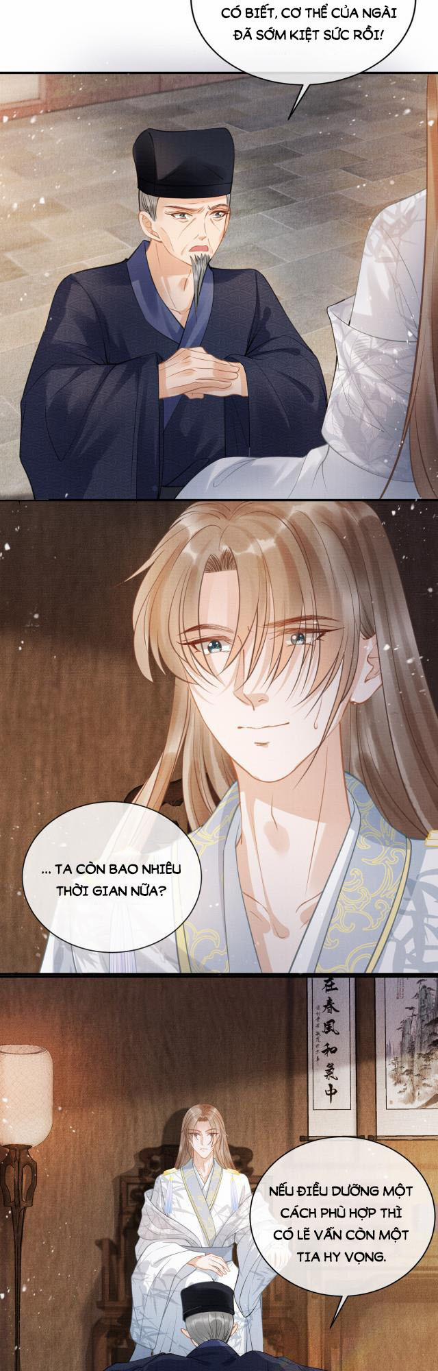 Quân Sủng Nan Vi 12 trang 7