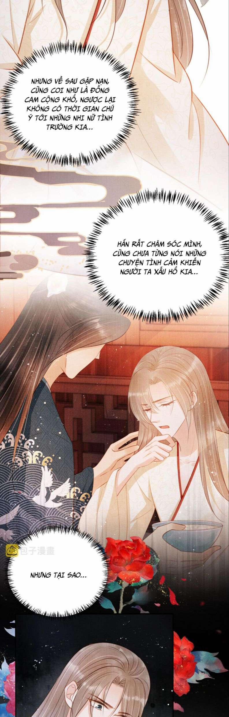 Quân Sủng Nan Vi 120 trang 8