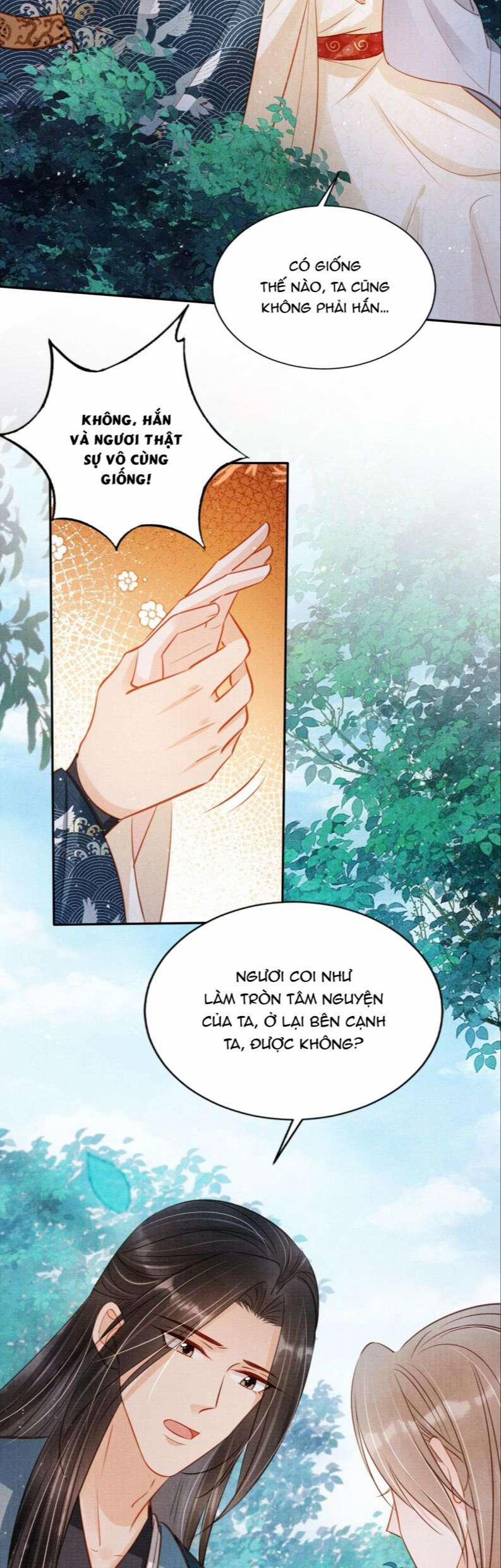 Quân Sủng Nan Vi 121 trang 15