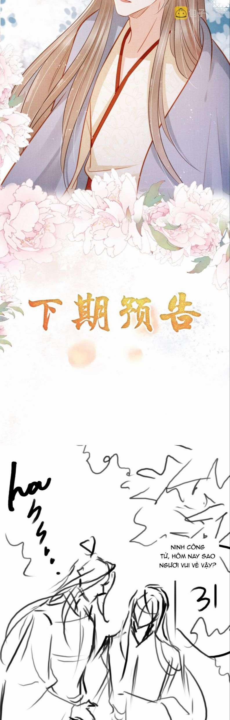 Quân Sủng Nan Vi 121 trang 26