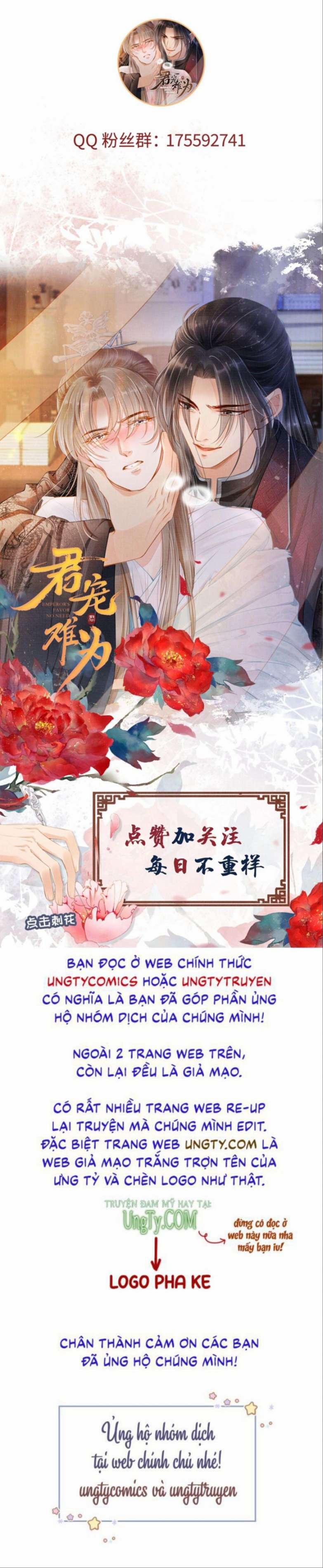 Quân Sủng Nan Vi 121 trang 28