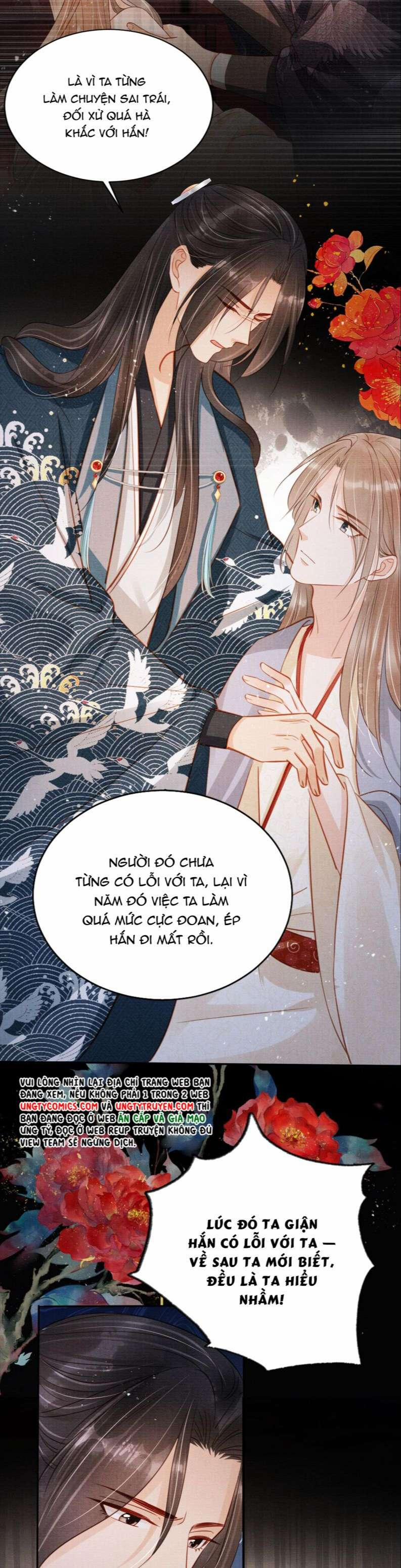 Quân Sủng Nan Vi 121 trang 4