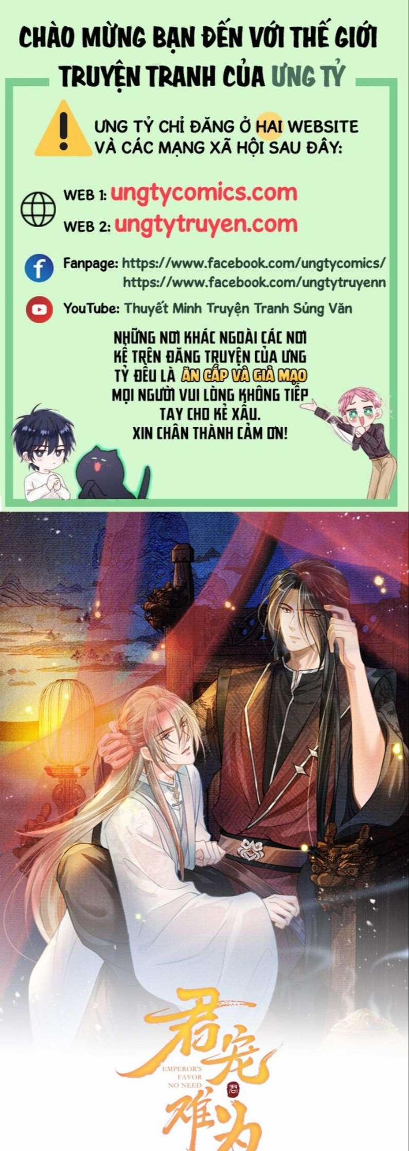 Quân Sủng Nan Vi 122 trang 0