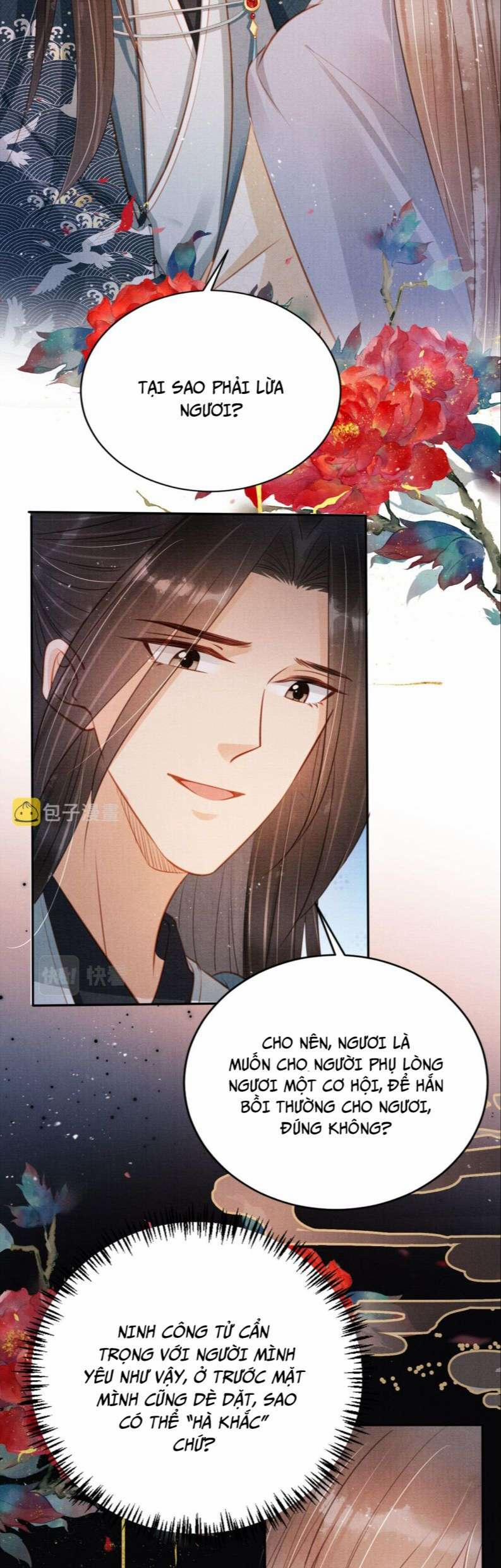 Quân Sủng Nan Vi 122 trang 4