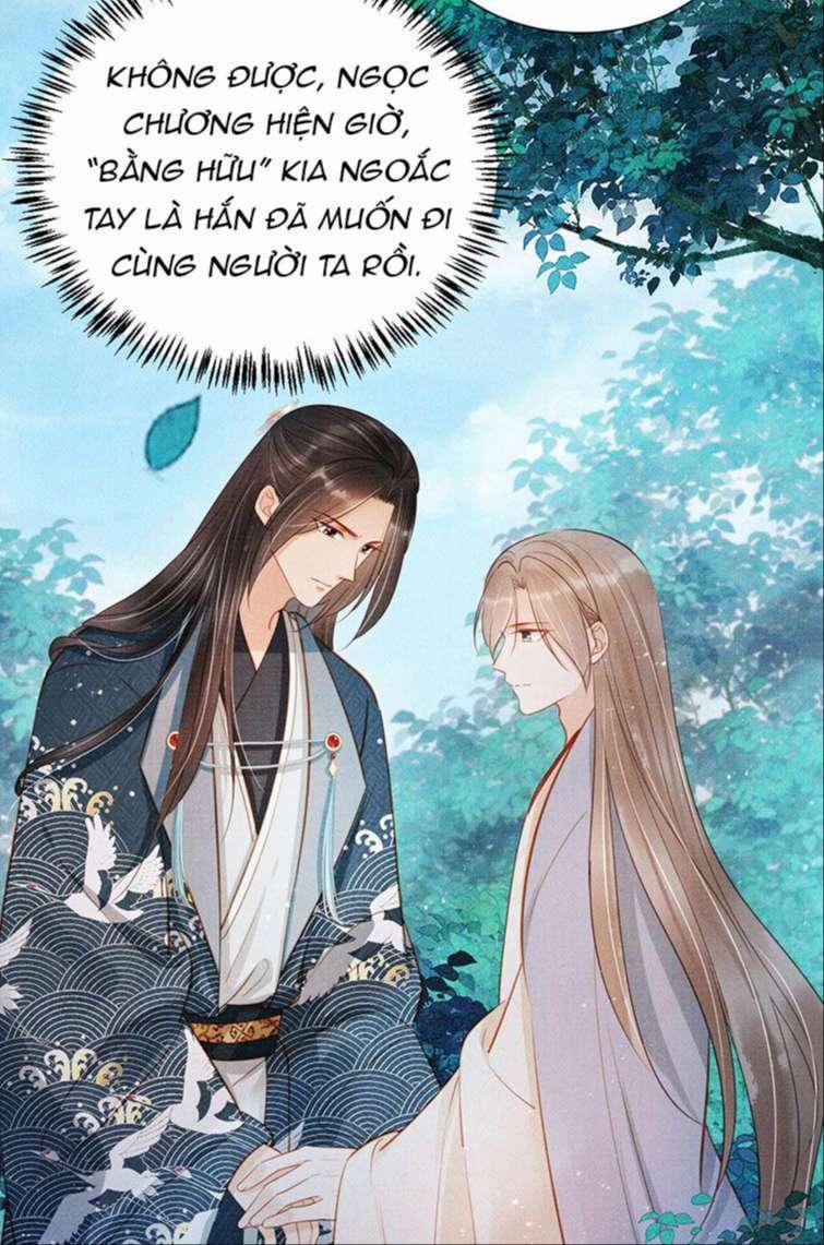 Quân Sủng Nan Vi 123 trang 12