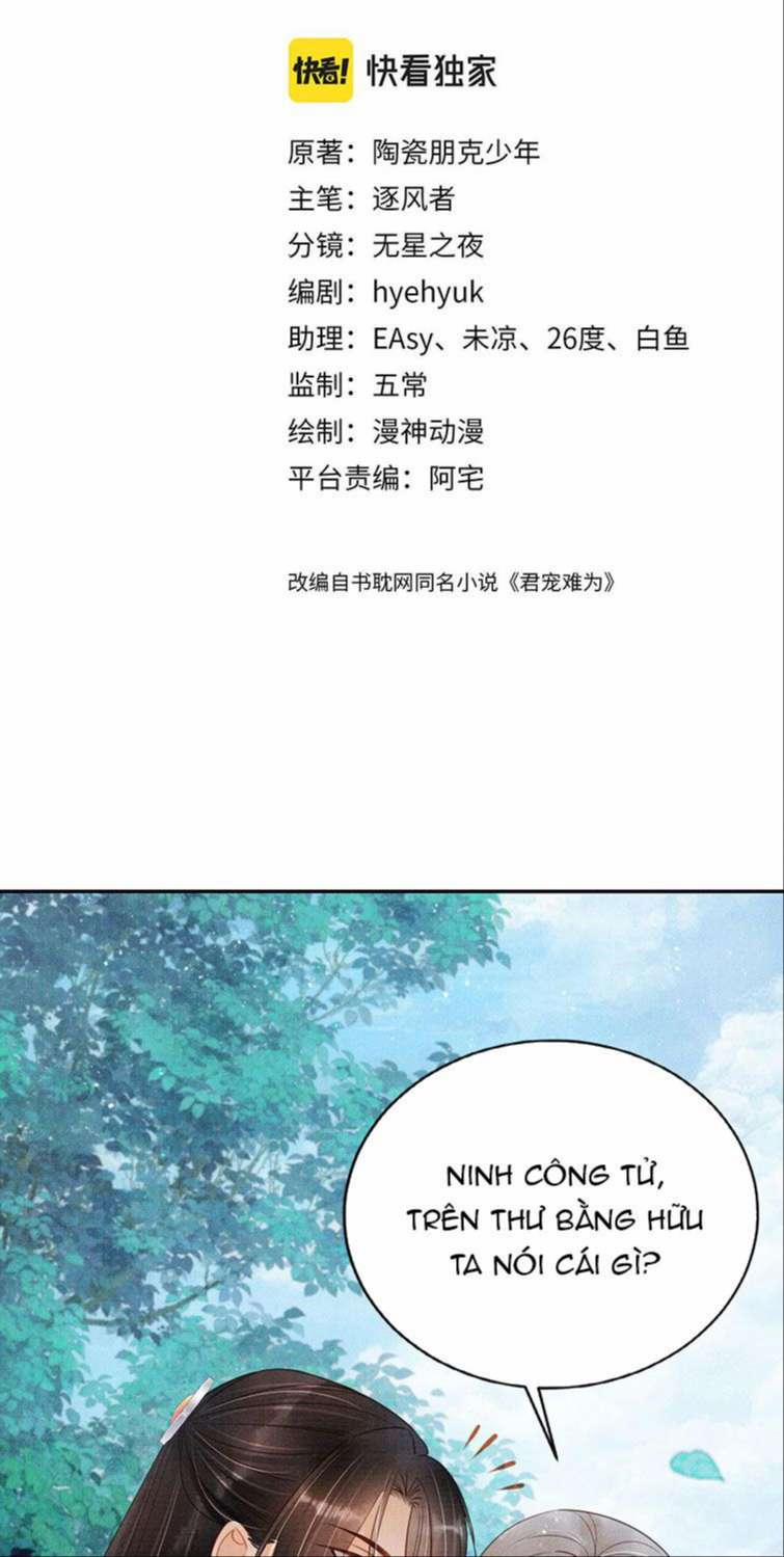 Quân Sủng Nan Vi 123 trang 2