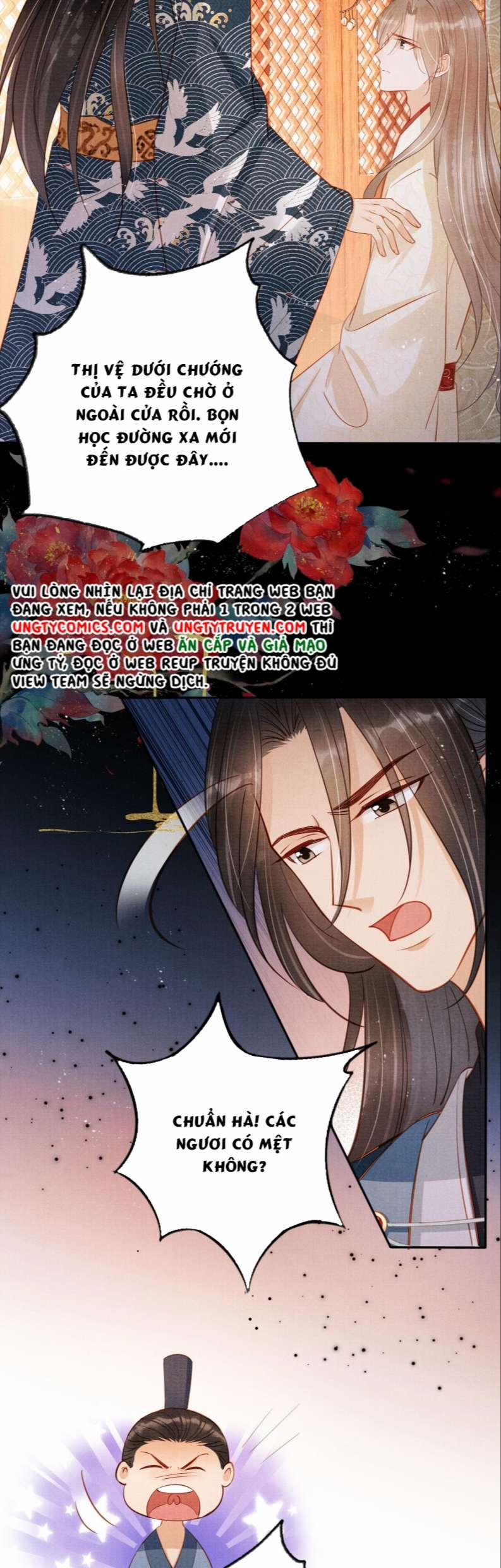 Quân Sủng Nan Vi 124 trang 15