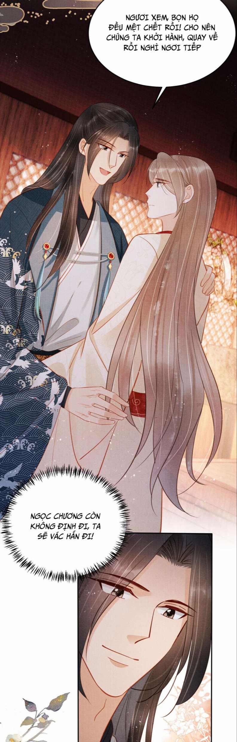 Quân Sủng Nan Vi 124 trang 17