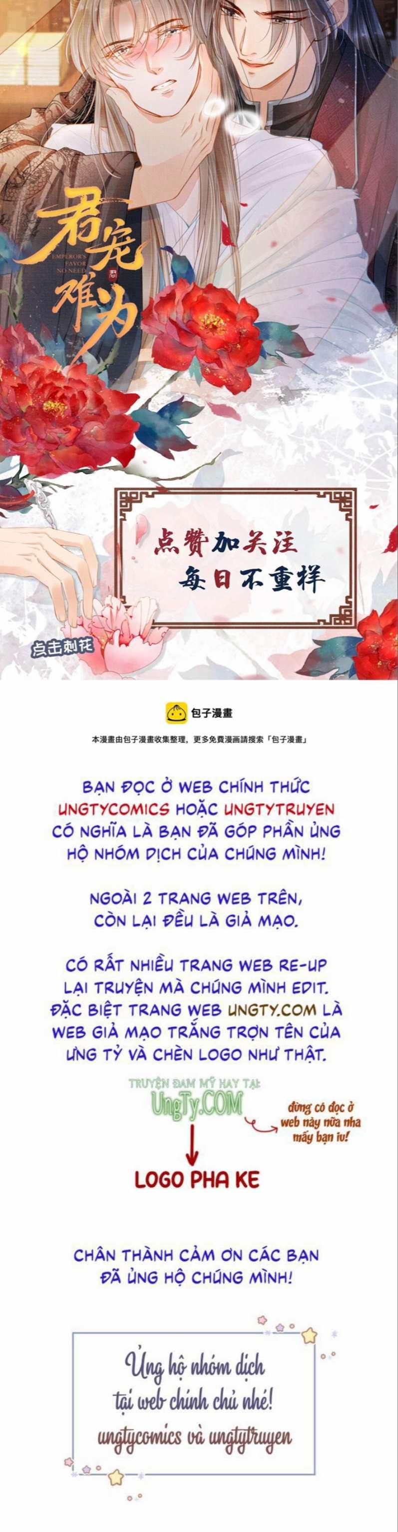 Quân Sủng Nan Vi 124 trang 33